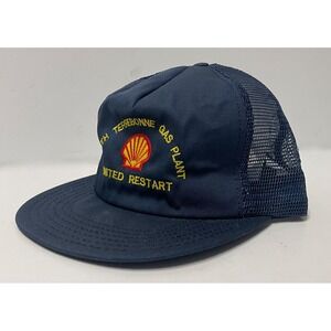 NORTH TERREBONNE‎ GAS PLANT UNITED RESTART SHELL CAP